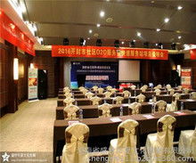 策劃慶典活動(dòng)中的文化圖片運(yùn)用與文化傳媒融合策略